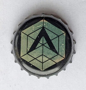 Brasserie Atrium, Brasserie Atrium